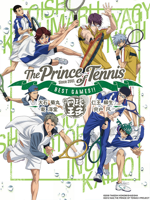 网球王子 BEST GAMES!!