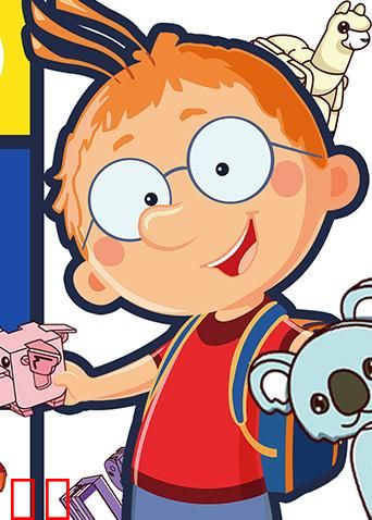 百变马丁字乐星玩学堂