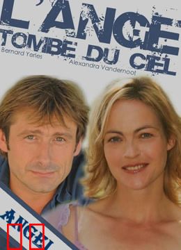 克洛伊的天使 （普通话）