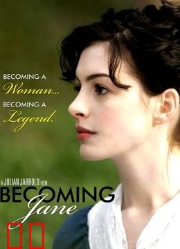 成为简·奥斯汀(普通话)