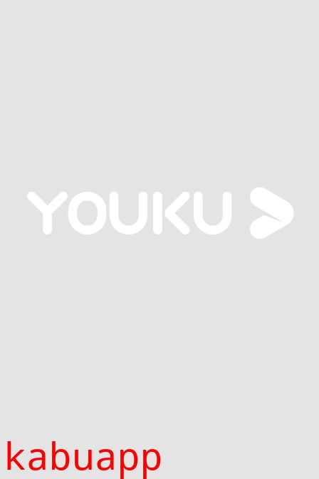 光之国开心小剧场