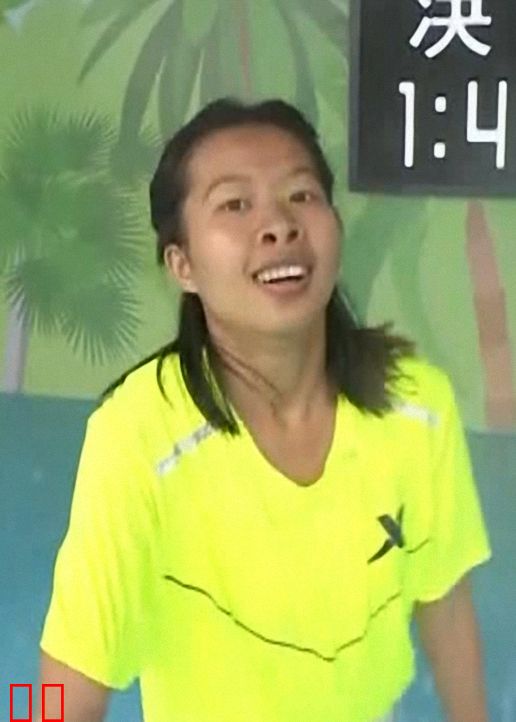 男生女生冰雪大冲关