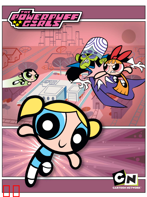 飞天小女警第六季中文配音