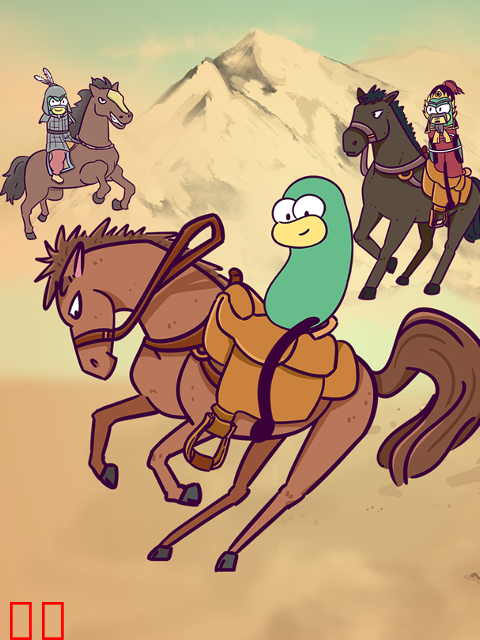 虫小绿历史为什么之发明篇