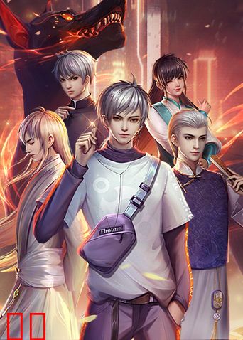 炼体十万层：都市篇