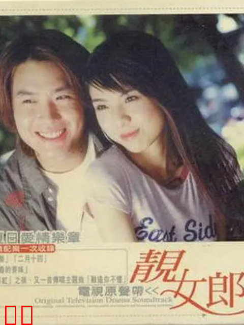 靓女郎-电视剧-高清正版在线观看-bilibili-哔哩哔哩