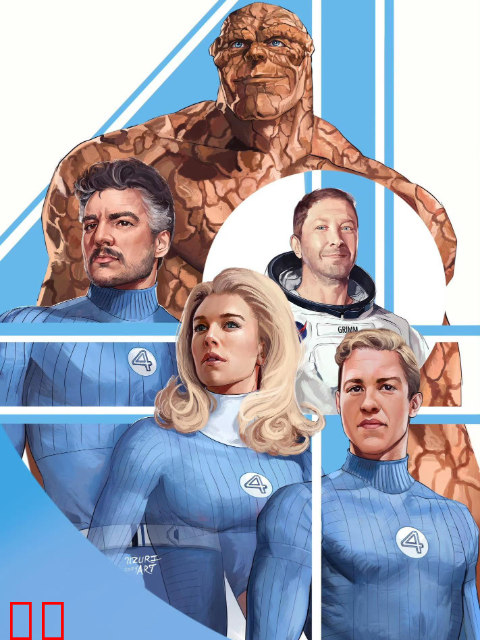 神奇4侠：初露锋芒-电影-高清正版在线观看-bilibili-哔哩哔哩