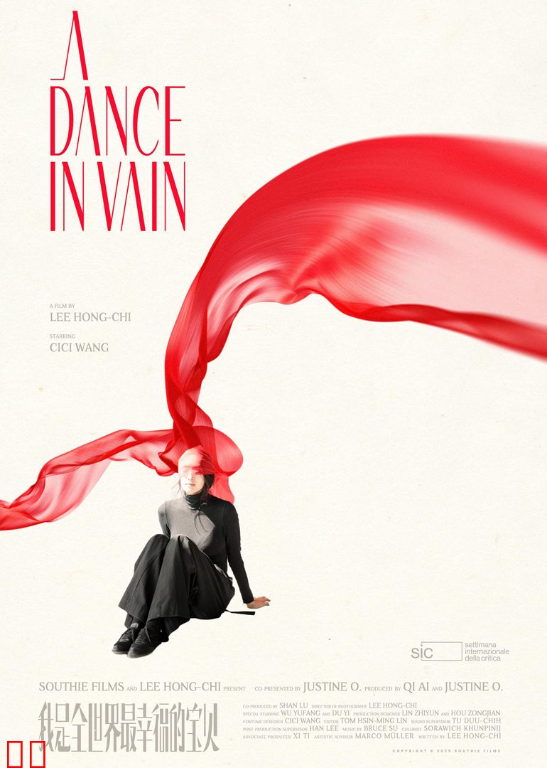 我是全世界最幸福的宝贝