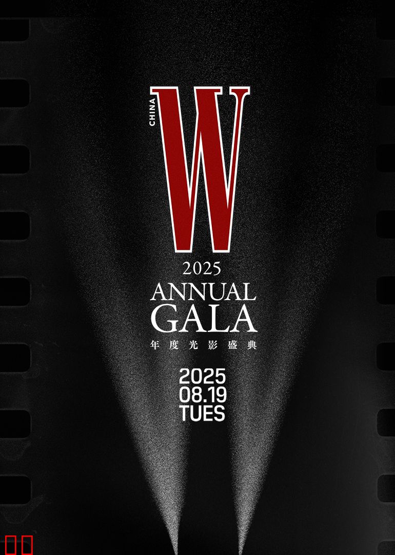 W年度光影盛典