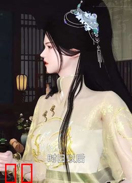 我被邪王宠入骨第六十九集帮忙!!!