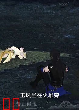 我被邪王宠入骨第五十五集她去找他！