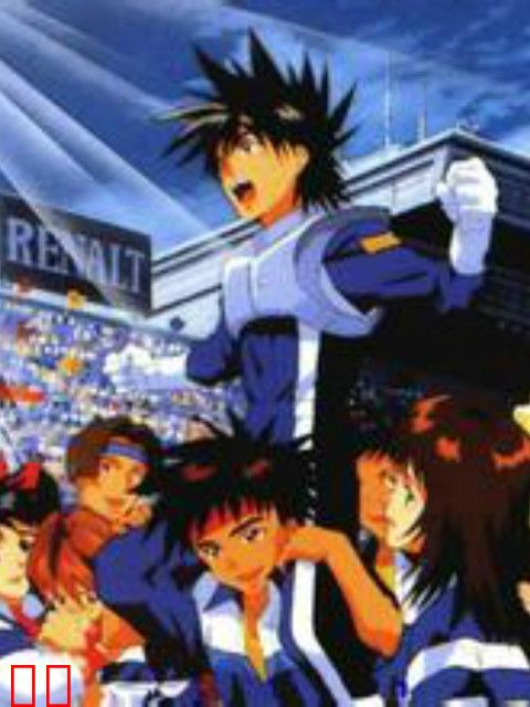 高智能方程式DOUBLEONE