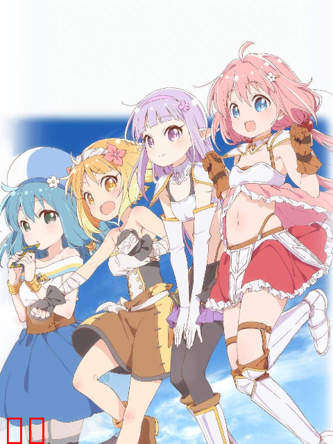 ENDRO~!