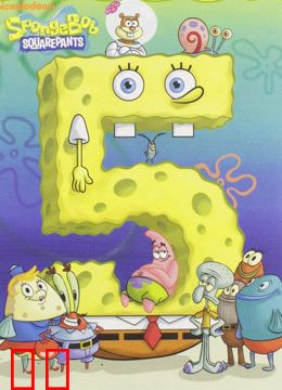 海绵宝宝第五季