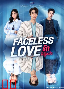 富贵男贫穷女普通话版