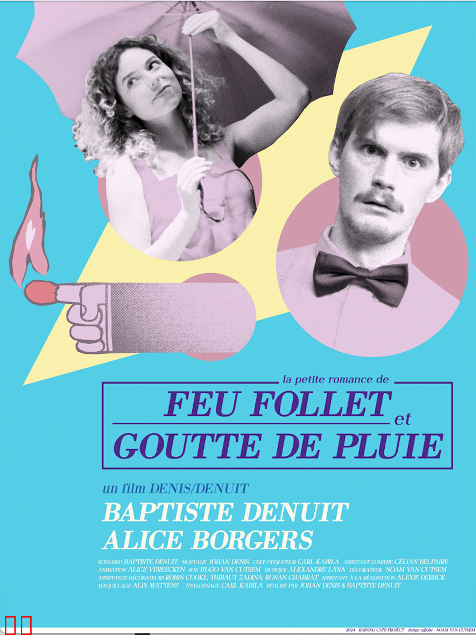 THELITTLEROMANCEOFWILL-O'-THE-WISPANDRAINDROP