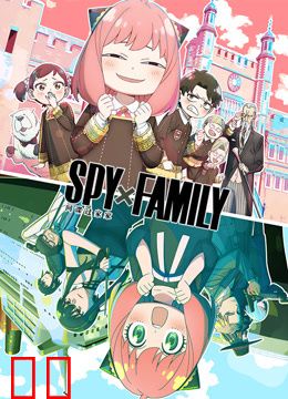 间谍过家家第二季普通话