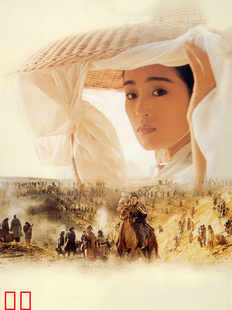 古今大战秦俑情