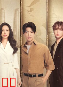 还有诗和远方·不止西湖