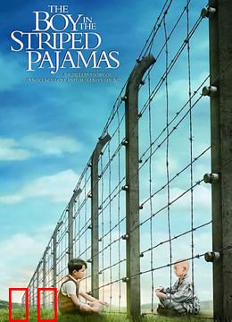 穿条纹睡衣的男孩