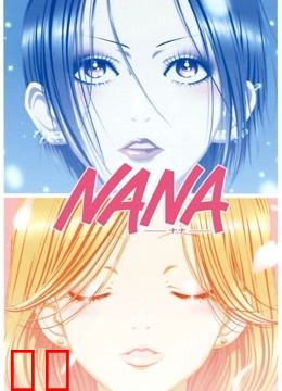 NANA