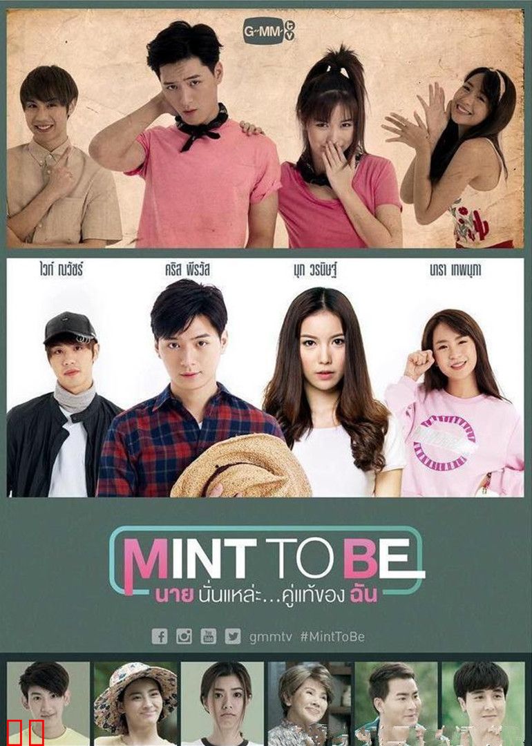 天生绝配（普通话）