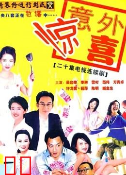 将装修进行到底