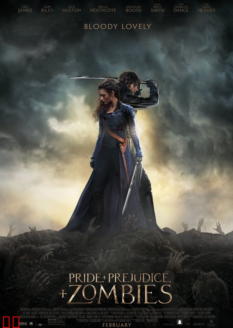 傲慢与偏见与僵尸