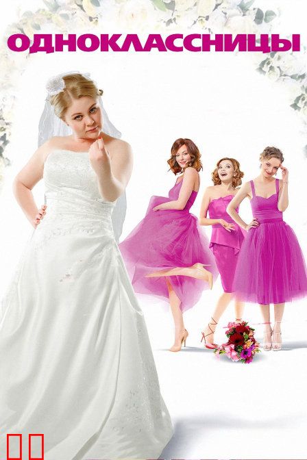 天上掉下个未婚夫