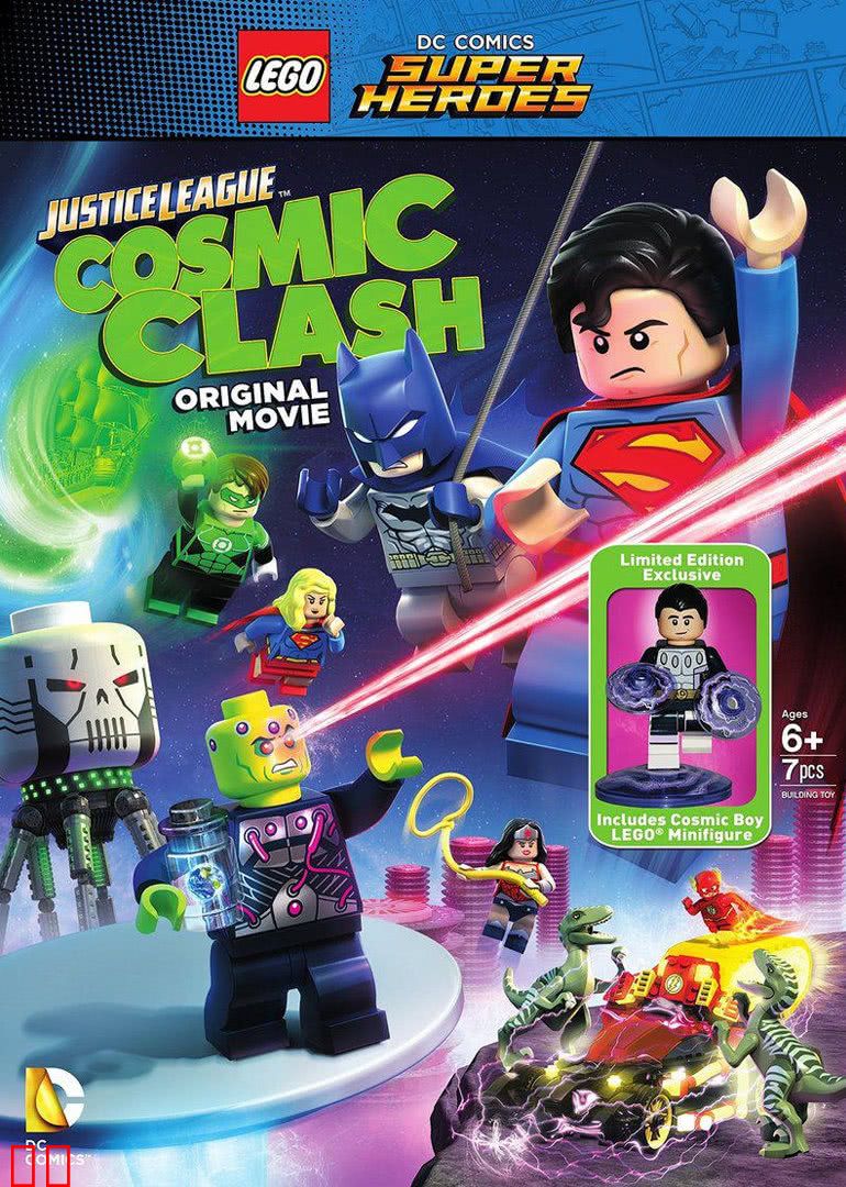 乐高超级英雄：正义联盟之宇宙冲击