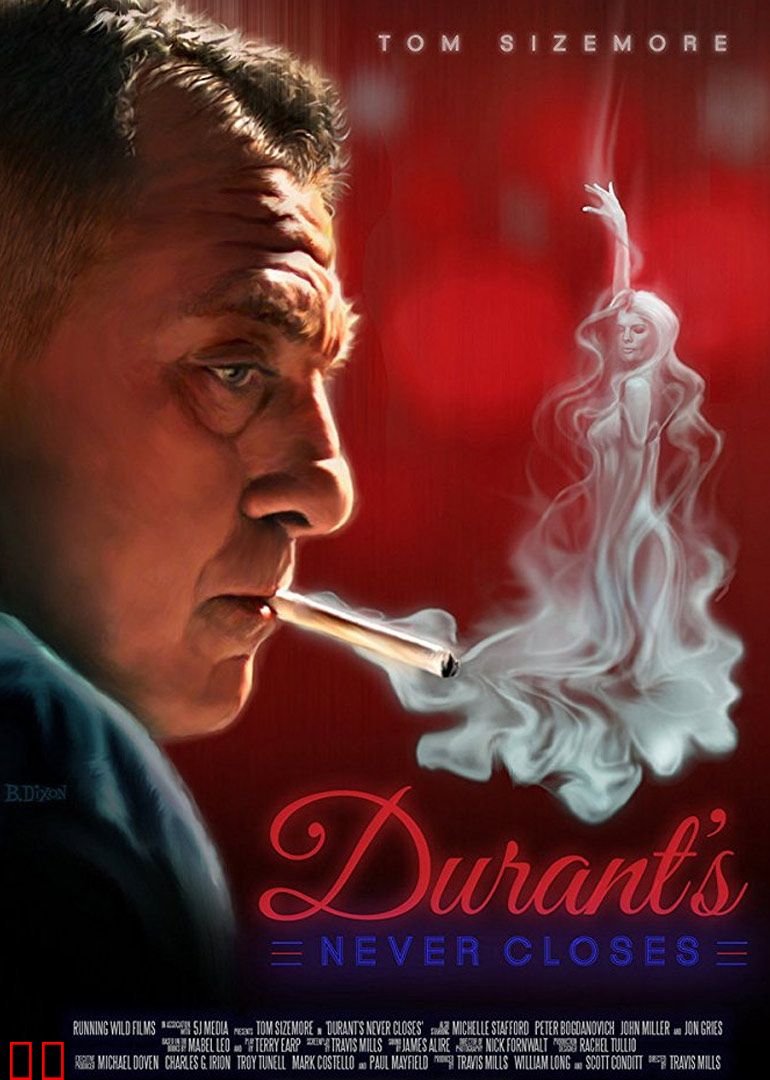 从不关门的杜兰特餐厅