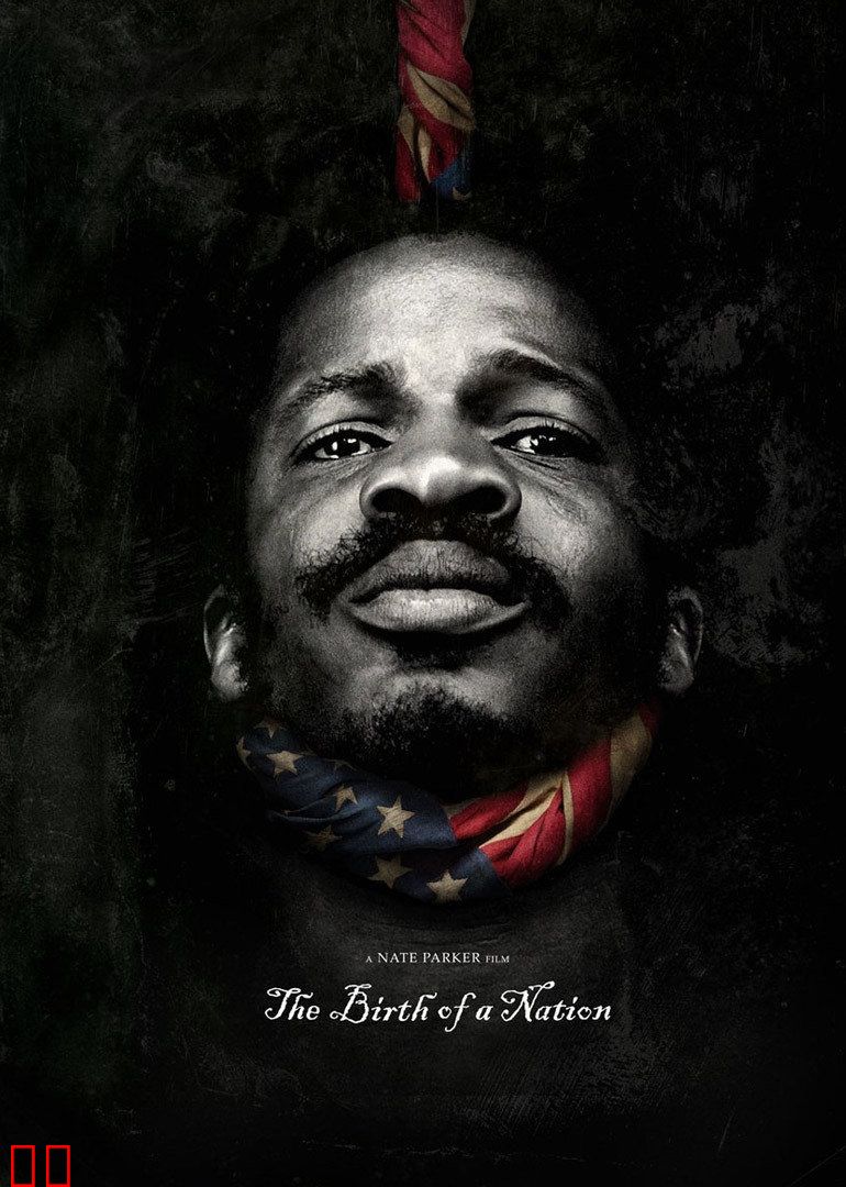 一个国家的诞生