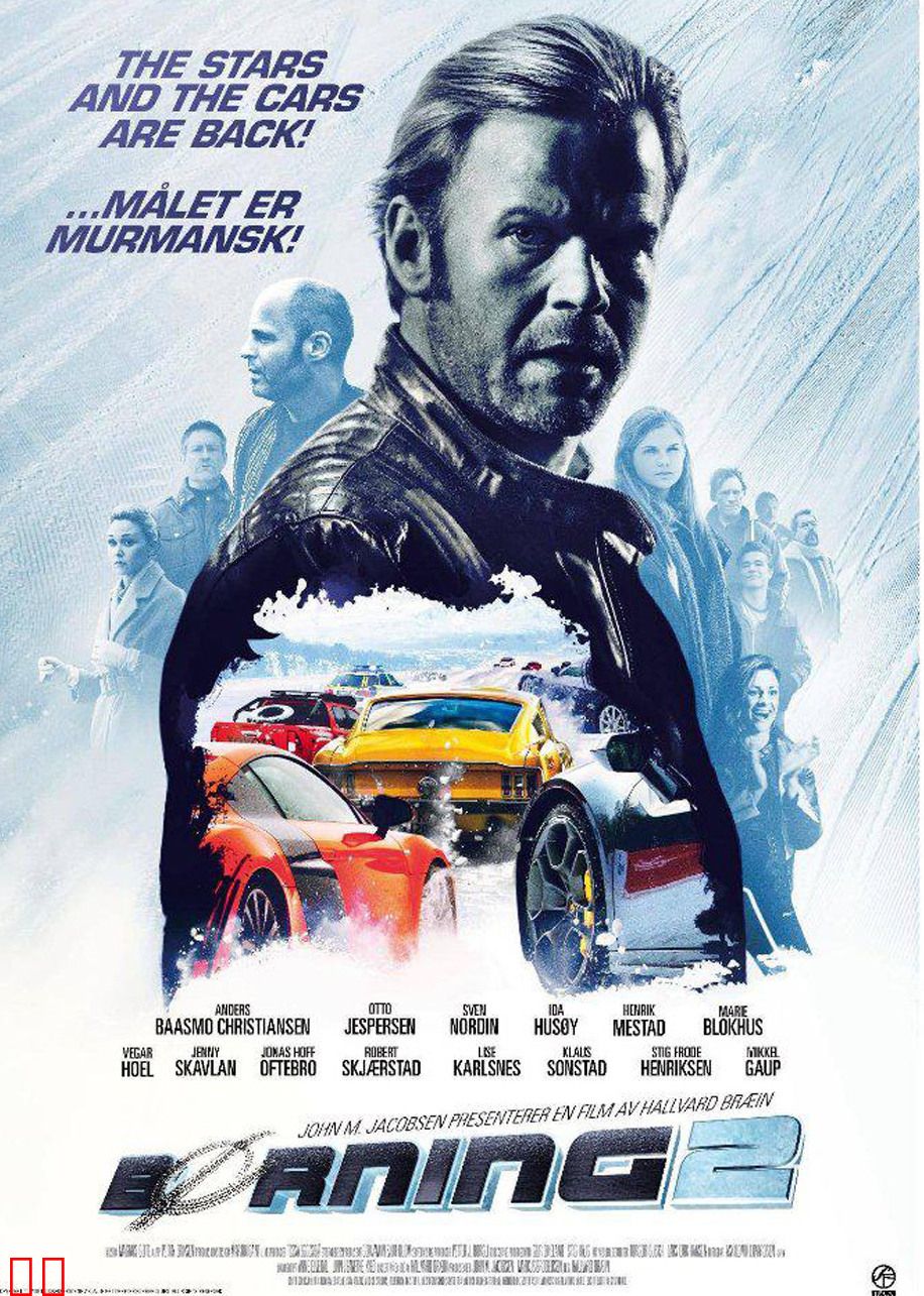 赛车狂人之破冰漂移救