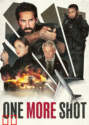 一击2：城市混战