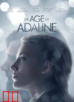 时光尽头的恋人