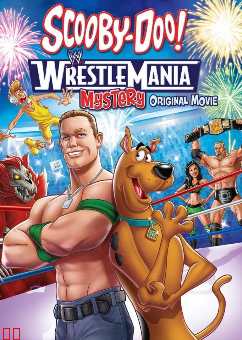 史酷比！格斗狂热迷