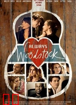 纽约女郎乡下情