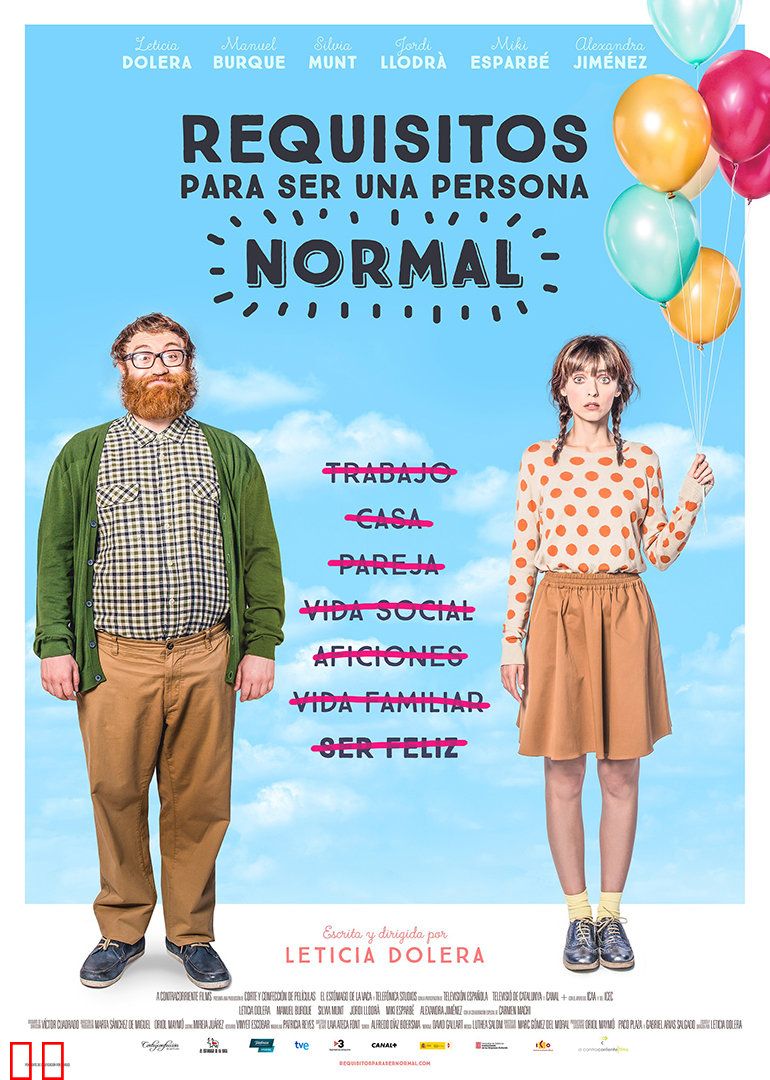 普通人行为指南