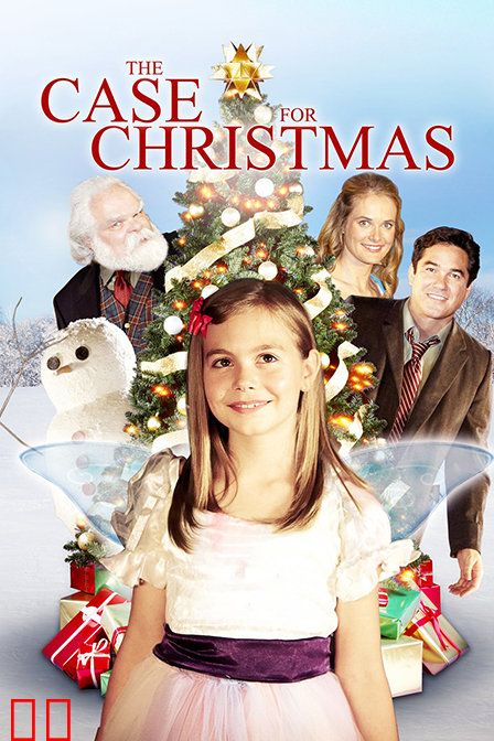 圣诞节的那件事