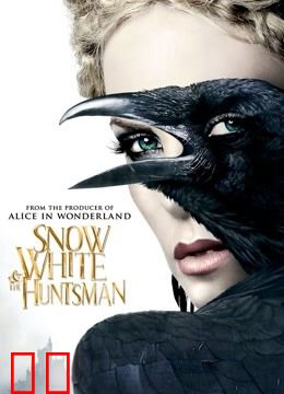 白雪公主与猎人