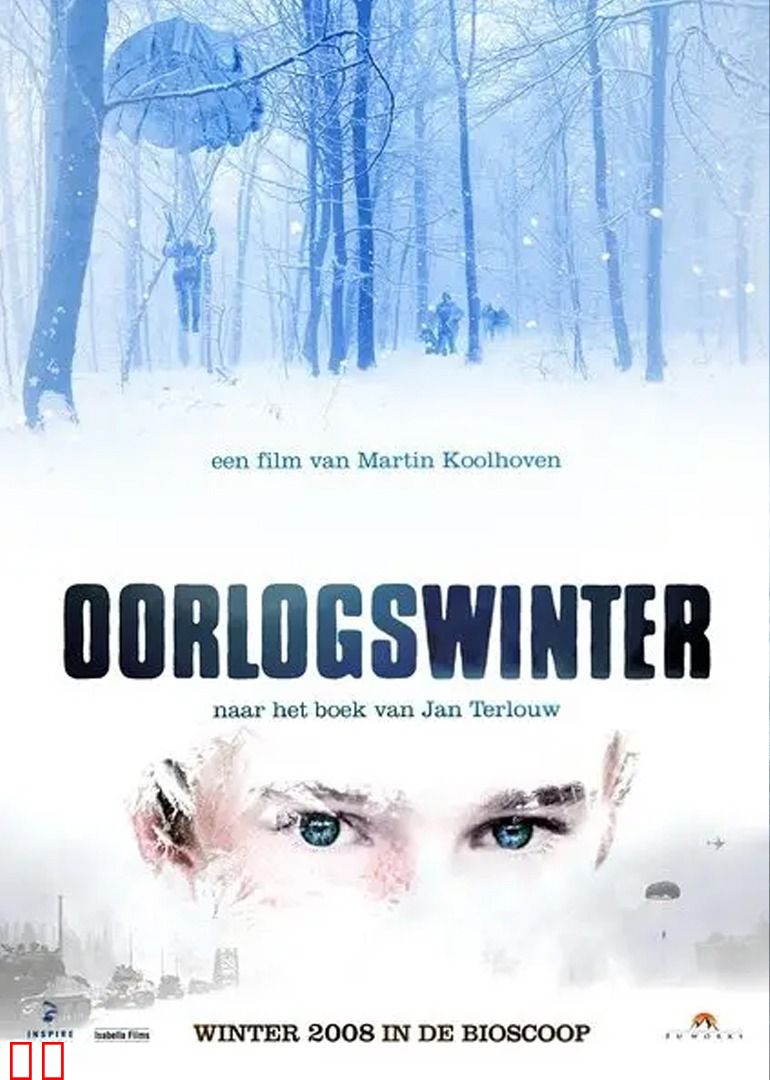 战时冬天