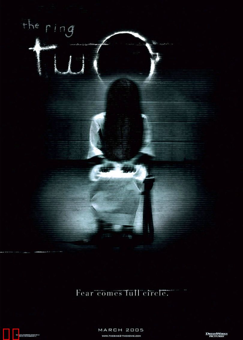 午夜凶铃2(美版)