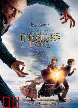 雷蒙·斯尼奇的不幸历险