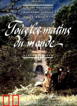 日出时让悲伤终结