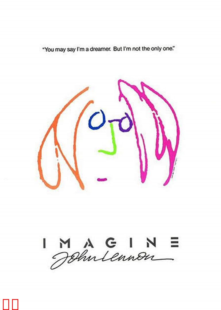 约翰.列侬的理想世界