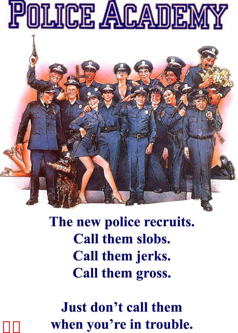 警察学校1：警校风流