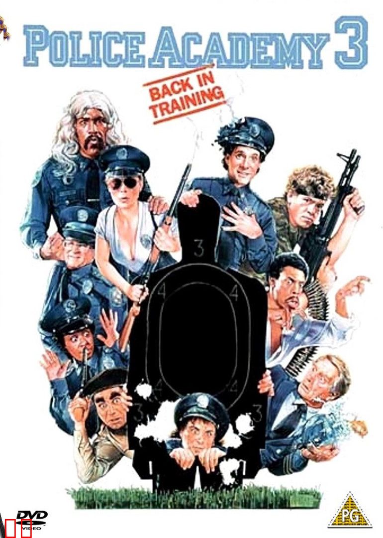 警察学校3：初为人师