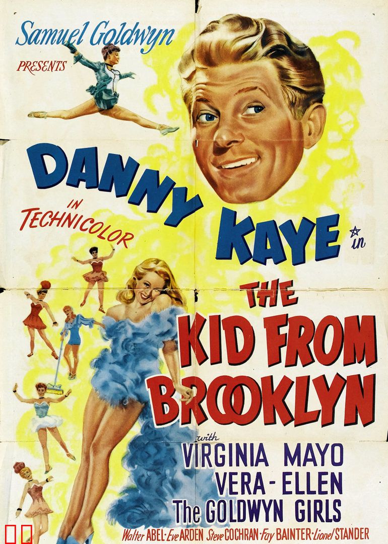 布鲁克林来的人