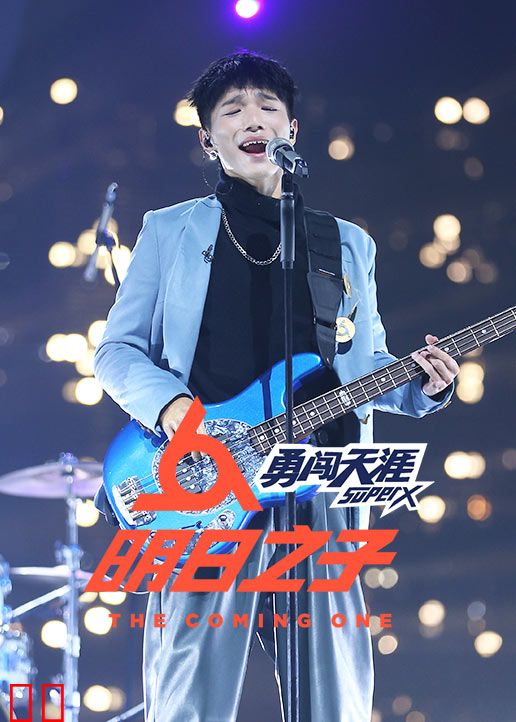 竖屏看明日之子·12