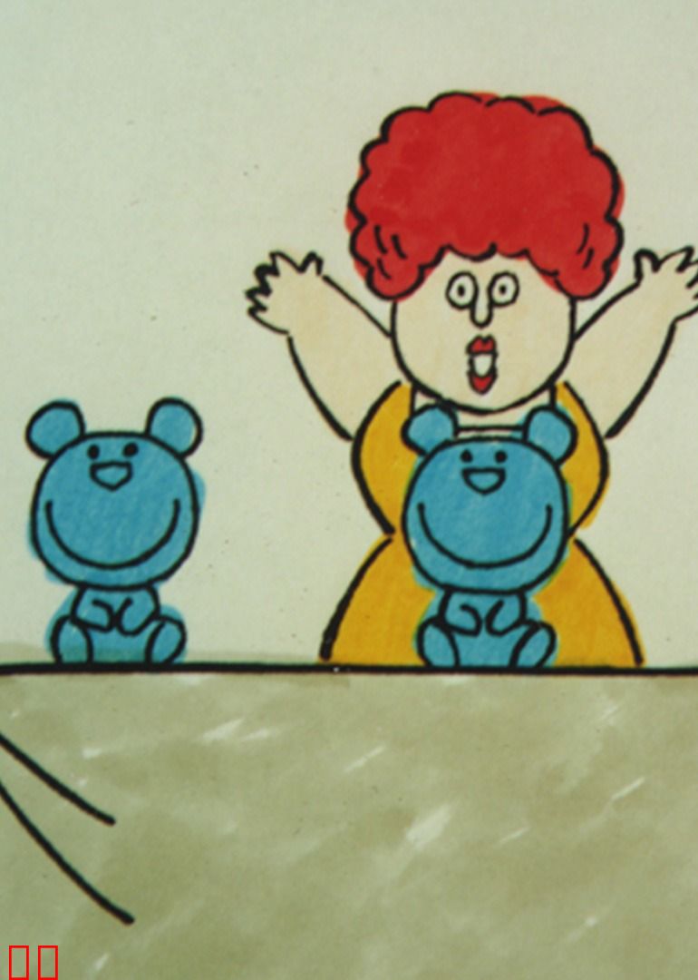 谁的丈夫离得最远